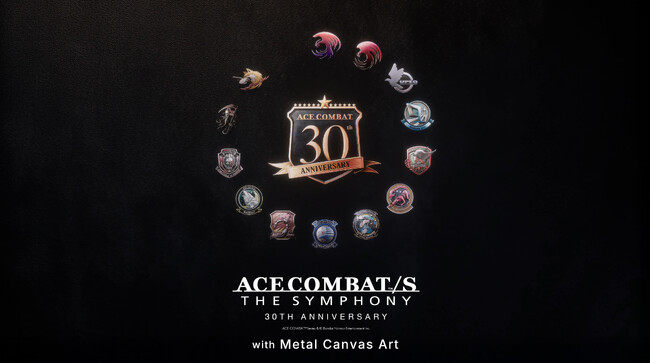プレスリリース「GAAAT、「ACE COMBAT」30周年記念メタルキャンバスアートの再販（事後販売）を3月12日より開始」のイメージ画像