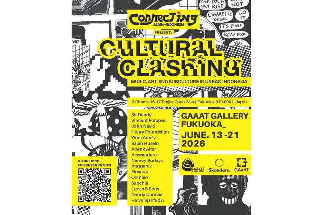 プレスリリース「GAAAT、6月13日～6月21日にインドネシア現代アート展「CULTURAL CLASHING」を「GAAAT GALLERY FUKUOKA_」で開催」のイメージ画像