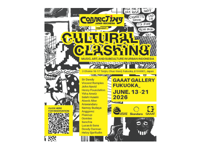 GAAAT、6月13日～6月21日にインドネシア現代アート展「CULTURAL CLASHING」を「GAAAT GALLERY FUKUOKA_」で開催