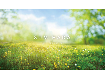 【佐賀玉屋】佐賀発の美を世界へ　佐賀玉屋独自のコスメショップ『SUMIHADA（スミハダ）』誕生 ―佐賀県コスメティック構想と連動、地産コスメを百貨店から発信―