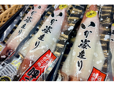 【佐賀玉屋】テレビ番組「朝だ！生です旅サラダ」で紹介され話題に。佐賀・呼子のCAS冷凍イカの新商品を8月1日(土)よりオンラインストアで販売します。