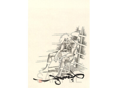 佐賀玉屋、7月16日（水）より『あしたのジョー版画展』を開催！
