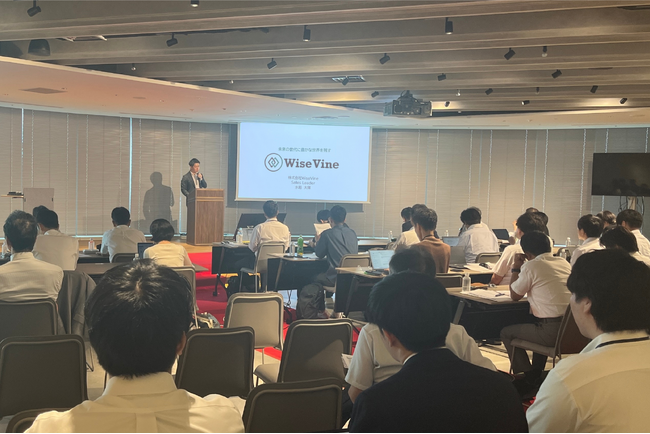 【イベントレポート】ワイズバイン、29都道府県が参加した自治体DXセミナーを共催 ー 共同調達・内部事務システムのモダン化への関心高まる