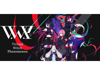 KAMITSUBAKI STUDIOがおくるバーチャルとリアルの垣根を超えた音楽フェス「KAMITSUB...