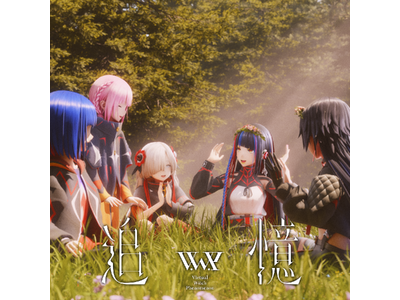 TVアニメ『神椿市建設中。』主演のV.W.PによるED楽曲「追憶」本日リリース！
