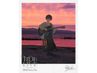 神椿所属シンガー・詩道による弾き語りカバーライブ「TIDE LIVE -Acoustic 六-」1月24日(土)大阪で開催決定！
