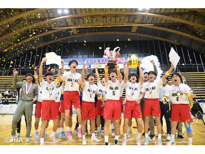 【高校センバツ】第49回全国高等学校ハンドボール選抜大会　最終結果および表彰選手について