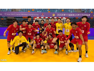 【第19回男子ジュニアハンドボールアジア選手権】男子ジュニア（U-21）日本代表、イランに28-27　終盤の競り合いを制し今大会2勝目