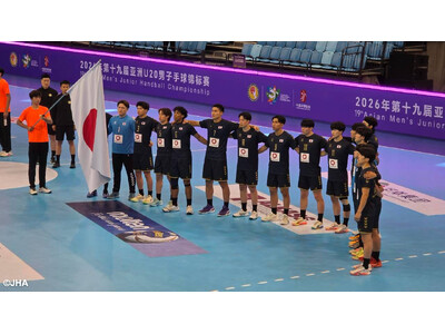 【第19回男子ジュニアハンドボールアジア選手権】男子ジュニア（U-21）日本代表、韓国に26-28　予選ラウンドを2勝4敗で終え25日の11位決定戦へ