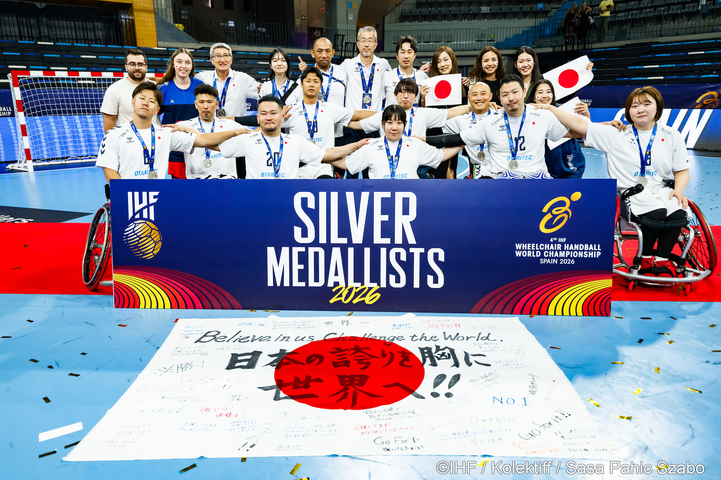 【ハンドボール】第4回車いすハンドボール世界選手権 2回目の挑戦で銀メダルを獲…