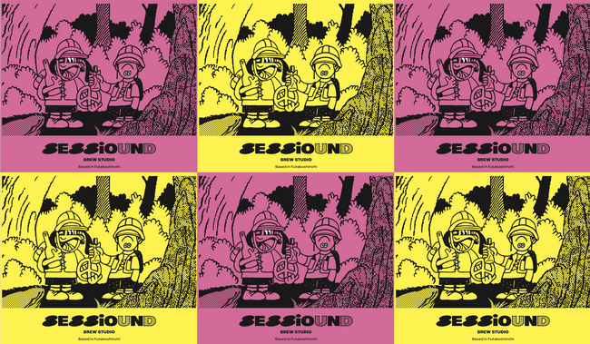プレスリリース「クラフトビールを展開する「SESSiON BREW STUDIO」からSHINKNOWNSUKEとFACEのアートユニット「UND」が手がける、数量限定アートラベルの発売&ポップアップイベントが決定！」のイメージ画像
