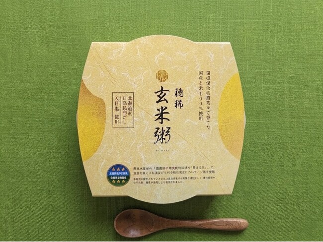 ミシュラン一つ星獲得店シェフ監修。日高こんぶの旨味を凝縮した「穂稀 玄米粥」が新発売！