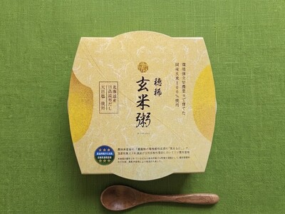 ミシュラン一つ星獲得店シェフ監修。日高こんぶの旨味を凝縮した「穂稀 玄米粥」が新発売！