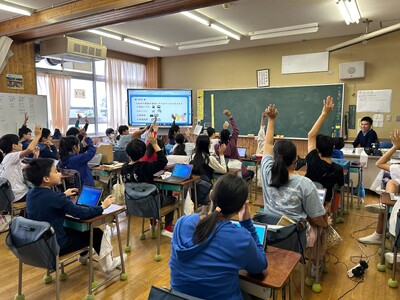 探究学習の授業支援を新たに目黒区立の中学校でも実施します！