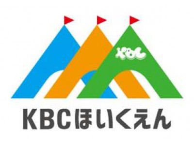 東急グループが沿線の未就学児保育事業に本格参入!