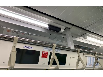 東急電鉄は２０２０年７月までに、ソフトバンクの４Ｇデータ通信に対応したＬＥＤ蛍光灯一体型の防犯カメラを、東急電鉄所属の全車両（※１）へ導入します