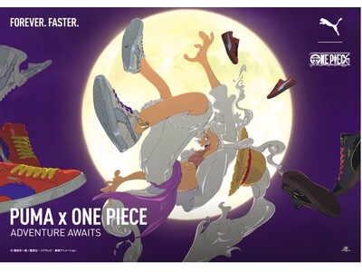 TVアニメ「ONE PIECE」の25周年を記念したコラボレーション「PUMA x ONE PIECE」コレクションを3月 23日（土）より発売