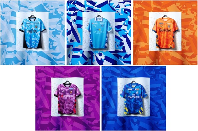 スポーツエントリー