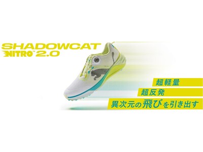 ���y�ʁA�������A�َ����̔�т������o���@PUMA GOLF�u�V���h�E�L���b�g�j�g�� 2.0�v ��s�\��L�����y�[���J�Á@2026 �N3��6���i���j��蔭��