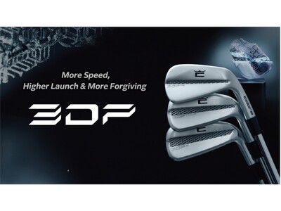 1. 3Dプリント技術がもたらす、アイアン設計革命　剛性を保ちながら限界突破の軽量化と重量再配分「3DプリンテッドMBアイアン」および「3DプリンテッドXアイアン」を2026年3月14日（土）より発売