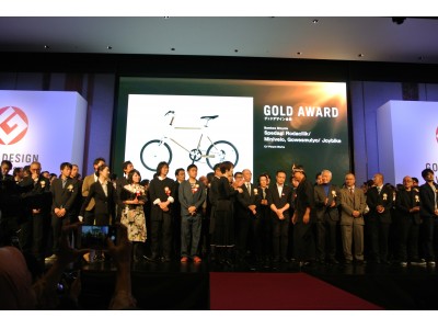 ASEANデザイン・セレクション受賞作品「竹の自転車」がグッドデザイン賞・金賞を受賞