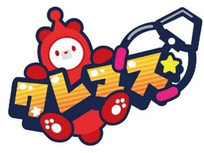 オンラインクレーンゲームにNFT獲得機能を実装