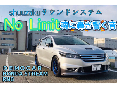 『LIVEハウス シュウザク号を体験して下さい！』クラウドファンディング 2022年8月17日～9/28(水)23:00終了