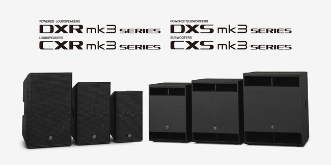 プレスリリース「ヤマハ パワードスピーカー『DXR mk3シリーズ』　スピーカーシステム『CXR mk3シリーズ』　パワードサブウーファー『DXS mk3シリーズ』　サブウーファー『CXS mk3シリーズ』」のイメージ画像