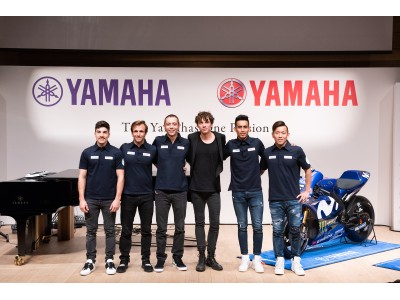 動画] ヤマハとヤマハ発動機、”2つのYamaha”が融合する1日 Two Yamahas