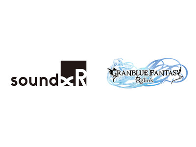 ヤマハ 仮想立体音響ソリューション『Sound xR』　新作アクションRPG「グランブルーファンタジー リリンク」に採用