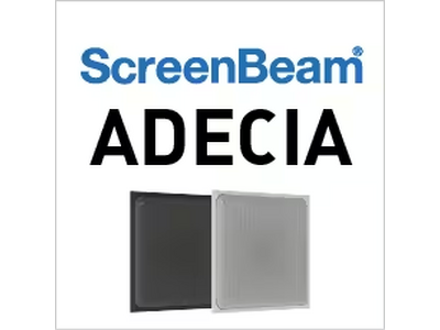 ヤマハ ScreenBeam社と遠隔会議向け機器における技術連携を開始