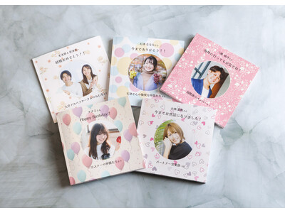 オンラインで集めた寄せ書きを本にして贈れる「Memoreeel（メモリール）」、写真投稿機能をアップデート。テレビ番組「ええじゃないか!!」にて矢口真里さんのお誕生日祝いにもご利用いただきました。