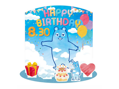 ～8月30日は「あべのべあ」のお誕生日～「あべのべあバースデーイベント2026」