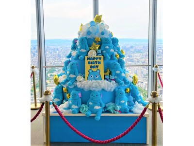 ～8月30日は「あべのべあ」のお誕生日～「あべのべあバースデーイベント2025」