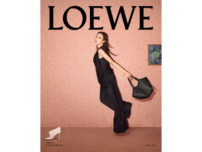 【ロエベ】aespaのジゼルを起用したロエベの最新キャンペーンを公開