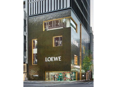 【ロエベ】日本最大の規模となる新たなカサロエベが銀座にオープン