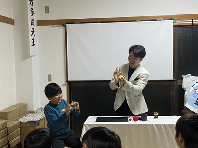 【イベントレポート】「お金の本質」をマジックで学ぶ！RES、寺子屋で子ども向けマジックワークショップを開催