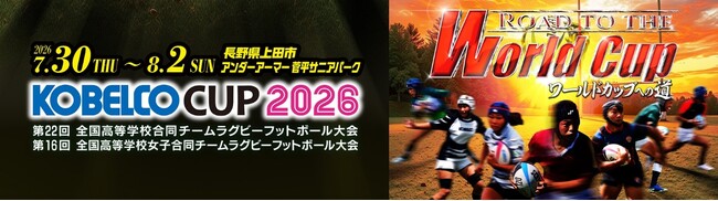 ホロライブ」白上フブキ×『SOUND VOLTEX EXCEED GEAR』コラボ開催