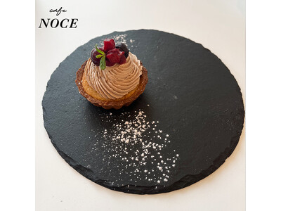 【Cafe NOCE】新メニューのご紹介【インテリアショップNOCE】