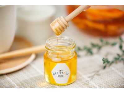 若者の支援に繋がる蜂蜜ブランド「BEE STORY」がブランドリニューアル