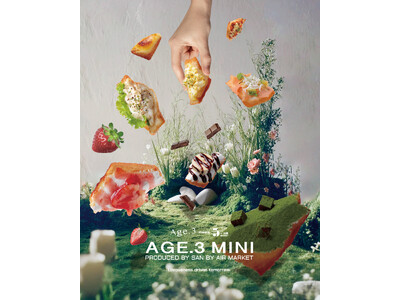 湘南サザンビーチで「AGE.3 MINI」誕生！