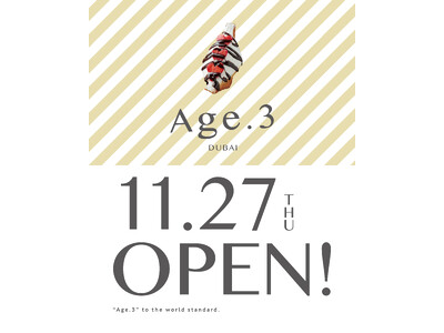 揚げサンド専門店Age.3、ドバイ初上陸