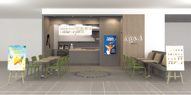 日本発“揚げサンド”が海外で拡大、Age.3がマニラに2号店「Age.3 MANILA Greenhills」オープン