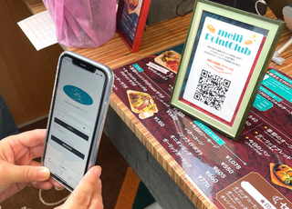 yRXg31ȏ팸ɐzvWFNV}bsOɕ܂ꂽґzԃJtFu4Dstudio meili cafevX}z؃|CgT[rX𓱓