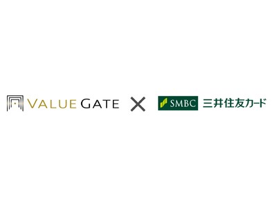 クレジット端末1台で決済からポイントサービスまでアプリマーケット「stera market」に「VALUE GATE」アプリ登場