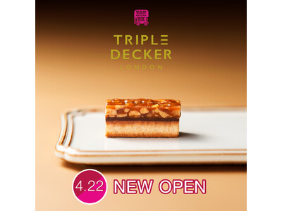 【東京駅直結】大丸東京店1Fに英国伝統菓子に新しい彩りを重ねたスイーツブランド「TRIPLE DECKER LONDON（トリプルデッカーロンドン）」4月22日NEW OPEN！！