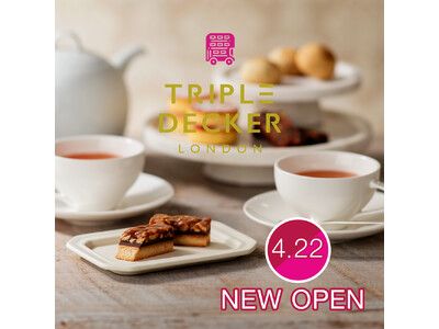 【東京駅直結】大丸東京店1Fに英国伝統菓子に新しい彩りを重ねたスイーツブランド「TRIPLE DECKER LONDON（トリプルデッカーロンドン）」4月22日NEW OPEN！！