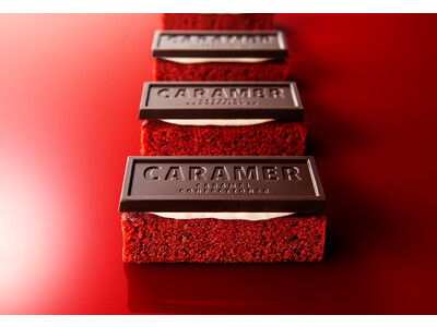 キャラメル菓子専門店〈CARAMER〉のバレンタイン。鮮やかなベリーキャラメルがとろけだす「キャラマーサ...