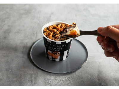 際立つ、キャラメル！さらに美味しくなってN.Y.C.SANDのアイスが全国のセブン‐イレブンにて数量限定で今年も登場！