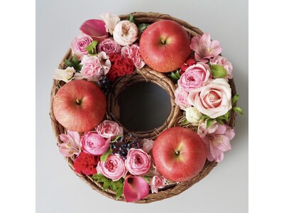花とフルーツによるラグジュアリーギフト【セイカのリース】発売開始！本物のフルーツのおいしさと、掛け合わされた生花の美しさのコラボレーション